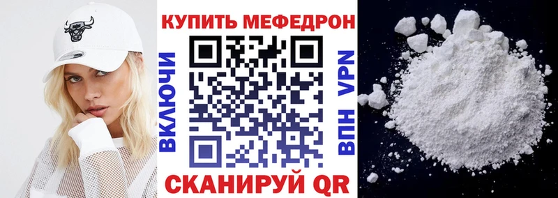 Сколько стоит Армавир АМФ  Cocaine  Меф мяу мяу  БУТИРАТ  Галлюциногенные грибы  СОЛЬ  ГАШ  Каннабис 