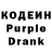 ГАШИШ Изолятор KursedKlown