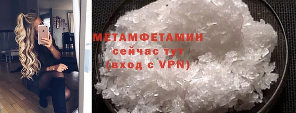 хмурый Балабаново