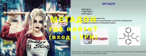 марки nbome Белоозёрский