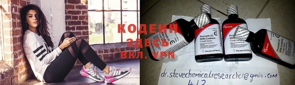 винт Баксан