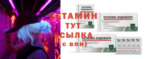 ГАЛЛЮЦИНОГЕННЫЕ ГРИБЫ Беломорск