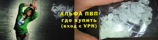 марки nbome Белоозёрский