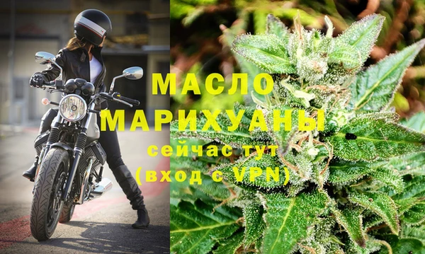 ГАЛЛЮЦИНОГЕННЫЕ ГРИБЫ Беломорск