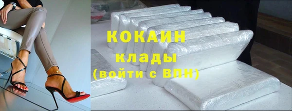 марки nbome Белоозёрский