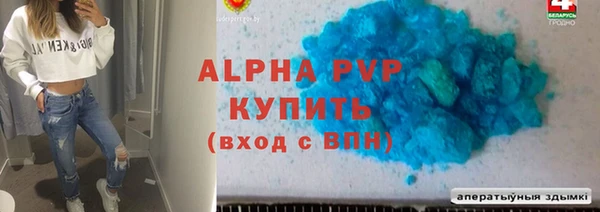 бошки Богородск