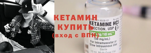 COCAINE Белокуриха