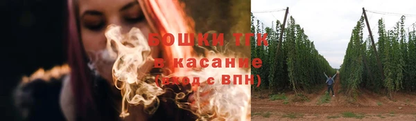 марки nbome Белоозёрский