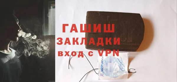 каннабис Богданович