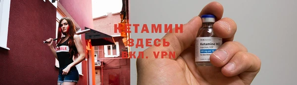 марки nbome Белоозёрский