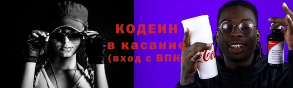 каннабис Богданович