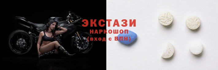 меф VHQ Богородицк