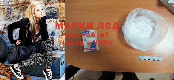 марки nbome Белоозёрский