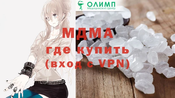 каннабис Богданович