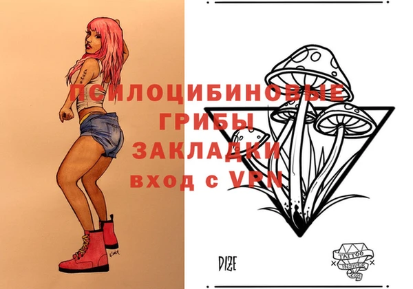 каннабис Богданович