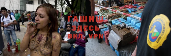 каннабис Богданович