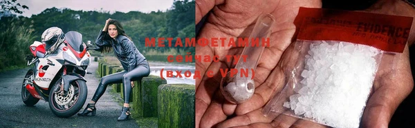 COCAINE Белокуриха