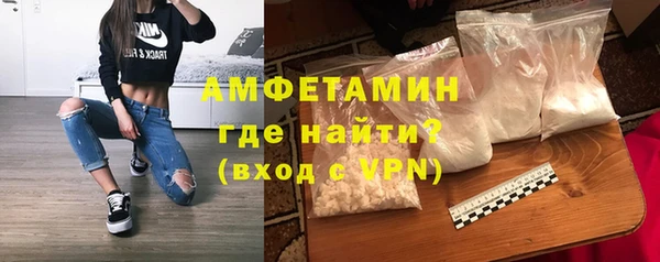 меф VHQ Богородицк