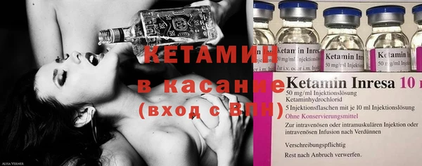 марки nbome Белоозёрский