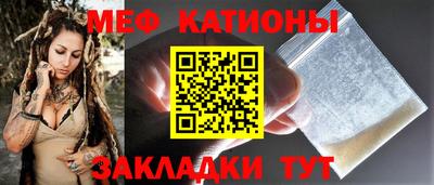 экстази Рузаевка
