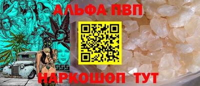 2c-b Рыбинск