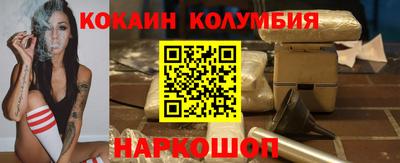 экстази Рузаевка