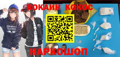 экстази Рузаевка