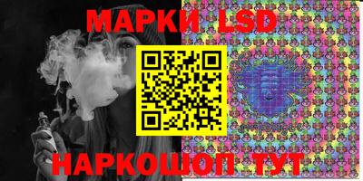 экстази Рузаевка