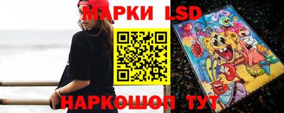 соль ск Рязань