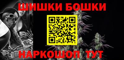 каннабис Пугачёв