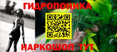 экстази Рузаевка