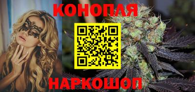 2c-b Рыбинск