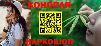 соль ск Рязань