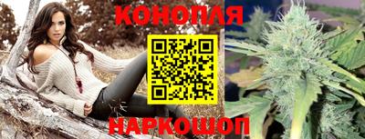 2c-b Рыбинск