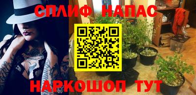 экстази Рузаевка