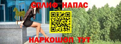 экстази Рузаевка
