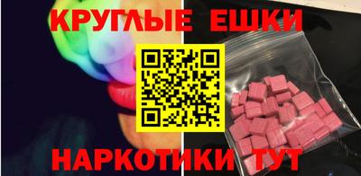 2c-b Рыбинск
