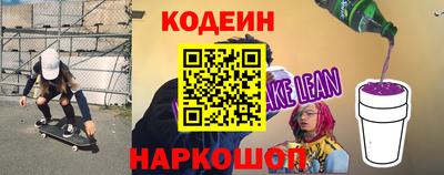соль ск Рязань
