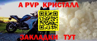 экстази Рузаевка