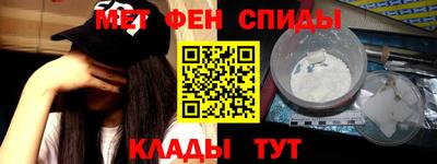 соль ск Рязань
