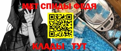 соль ск Рязань