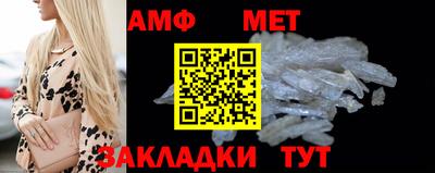экстази Рузаевка