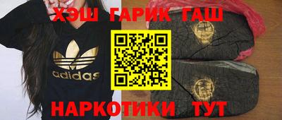 2c-b Рыбинск