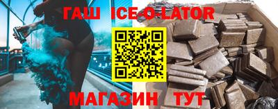 соль ск Рязань