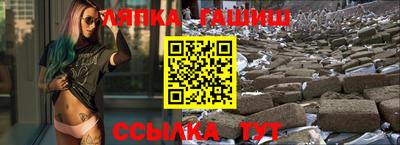 экстази Рузаевка