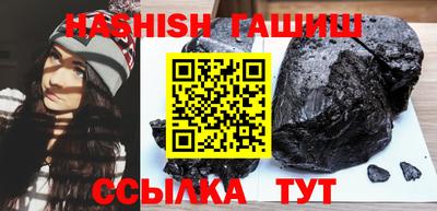 экстази Рузаевка