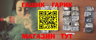 2c-b Рыбинск