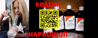 экстази Рузаевка