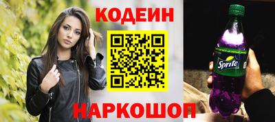 экстази Рузаевка