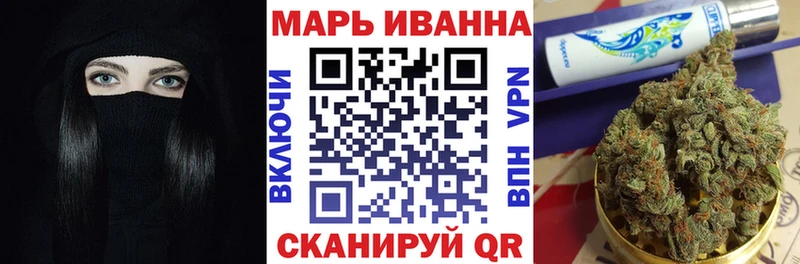 Конопля ГИДРОПОН  Армавир 